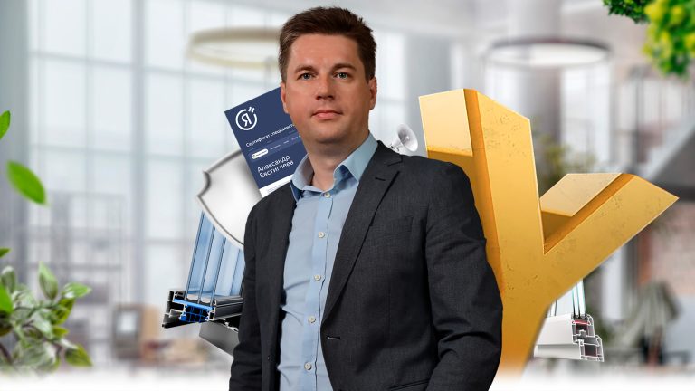 Курс по созданию сайтов